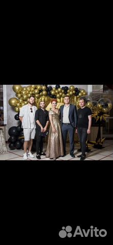 Проведение мероприятий