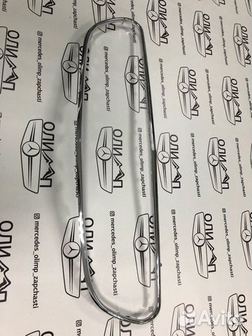 Хром на решетку радиатора Mercedes W212