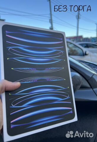 iPad Pro 11 M2 2022 128gb WiFi Silver