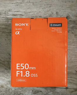 Sony E 50mm f/1.8 OSS