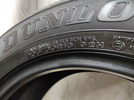 Dunlop Sp Sport 2050 M (4 шт) 205/60 R16