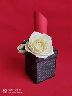 Коробка подарочная 