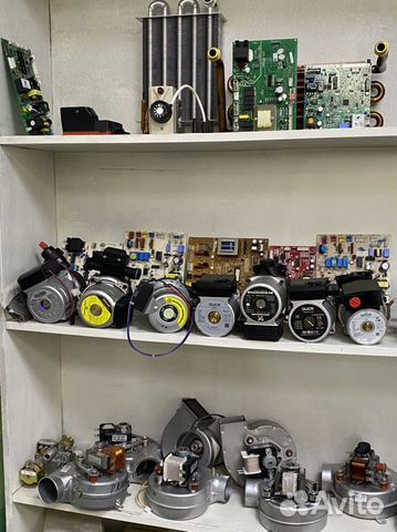 Запчасти для газовых котлов