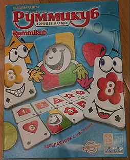 Настольная игра Руммикуб детская