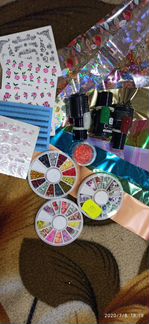 Набор для маникюра