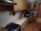 Кухонный гарнитур кухня бу