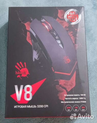 Игровая мышь A4Tech Bloody V8 новая