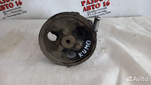 Насос Гура Chery Kimo