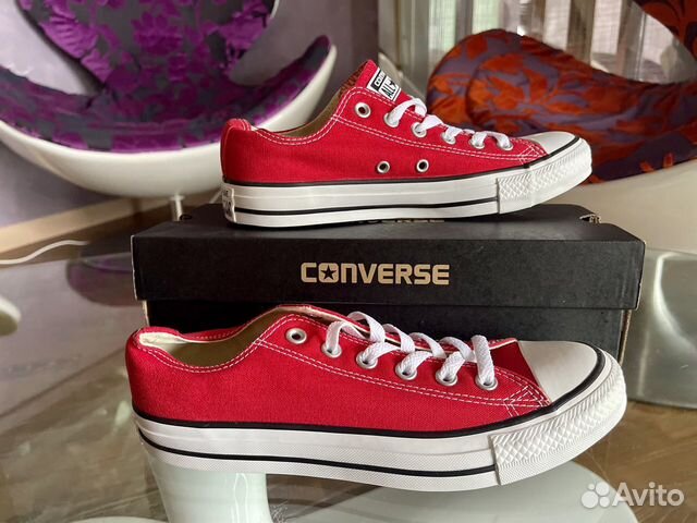 Converse M9696C, 39,5