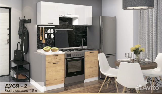 Кухонный гарнитур 1,6 м. В наличии