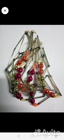 Ёлочные Новогодние Игрушки СССР Стеклярус