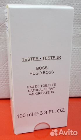 Hugo Boss Boss Bottled 100 ml (737052607054)