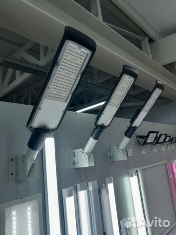 Светильник светодиодный уличный