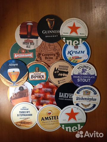 Бирдекели коллекция 89 штук