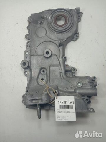 Лобовина двигателя Toyota Duet M101A K3VE 2001