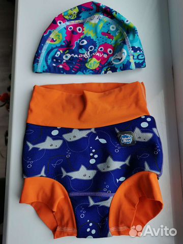 Купальные шорты