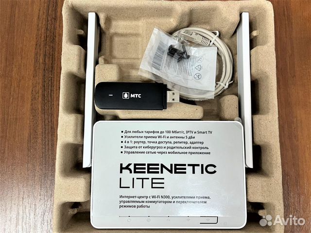 4g WiFi интернет комплект