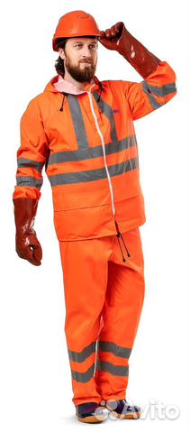 Костюм пвх 