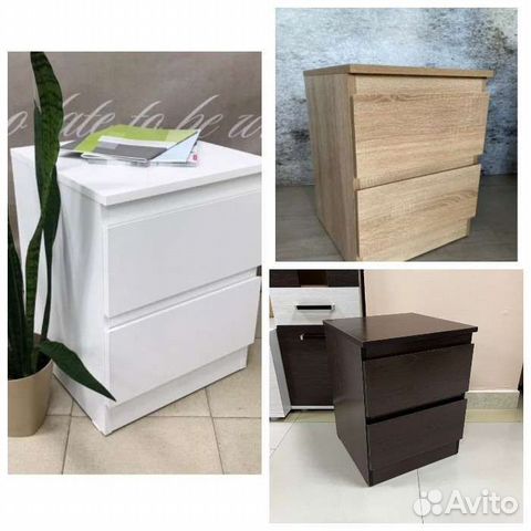 Новая прикроватная тумба 40 см
