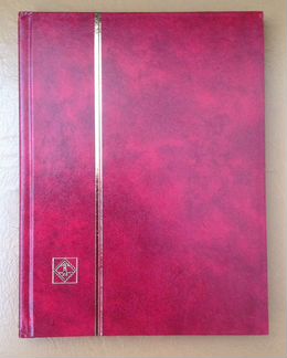 Новый альбом для марок