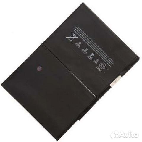 Аккумулятор для iPad 5 (A1822/A1823)