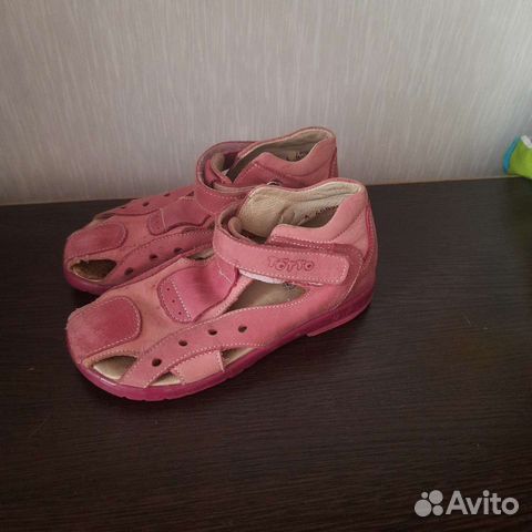 Сандалии Тотто р. 29