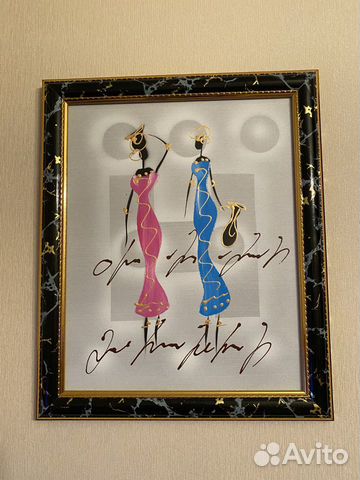 Картина Две африканки,36 *30