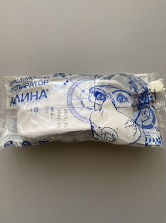 Респиратор ffp2 Алина-200