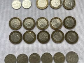 Монеты юбилейные,Гагарин,вов,рубль