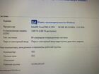 Intel core i3/3 гб/Radeon HD 5470 объявление продам