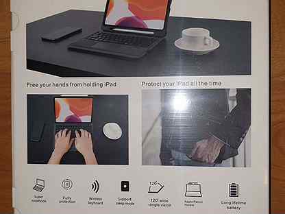 Чехол с клавиатурой iPad Air 4/ iPad Pro 11