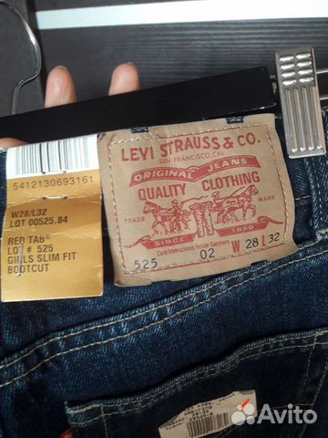 Женские вещи