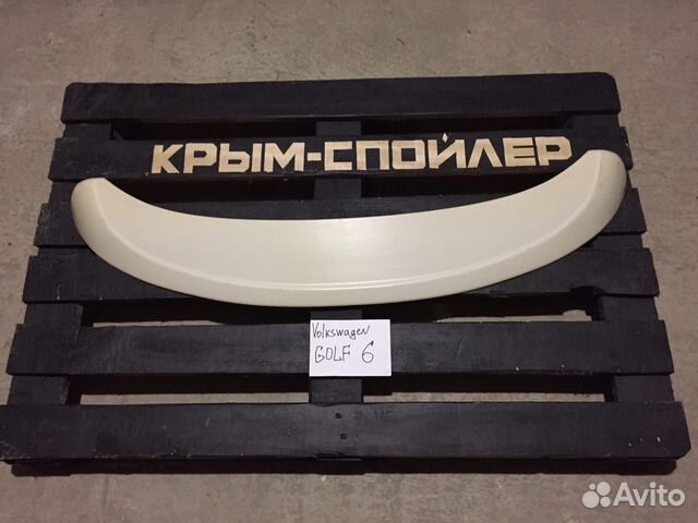 Лип спойлер королла 100