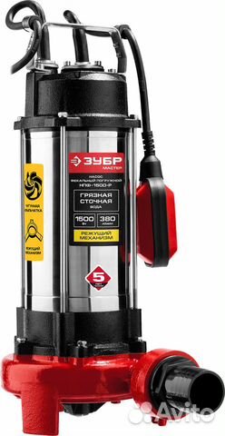 Насос фекальный с режущим механиз. зубр нпф-1500-Р