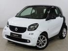 Smart Fortwo 0.9 AMT, 2016, 117 421 км