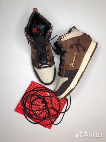 nike dunk high bodega legend