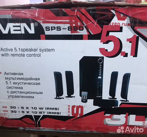 Активная мультимедийная система 5.1 sven SPS-860