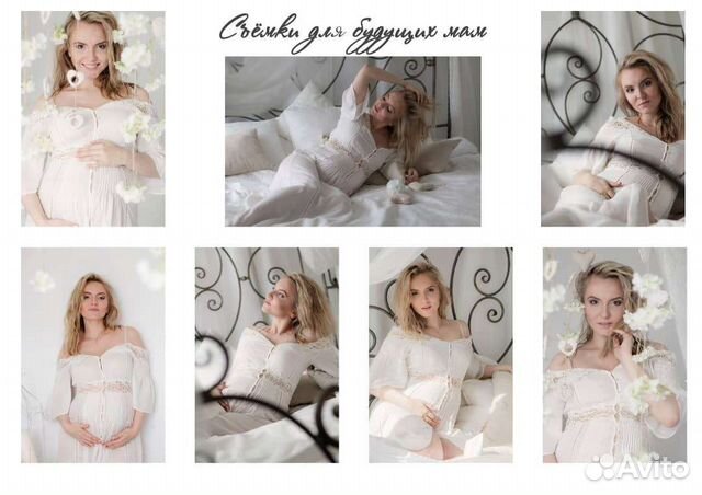 Фотосессия