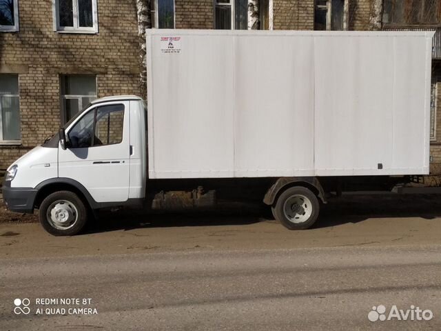 Грузоперевозки газель