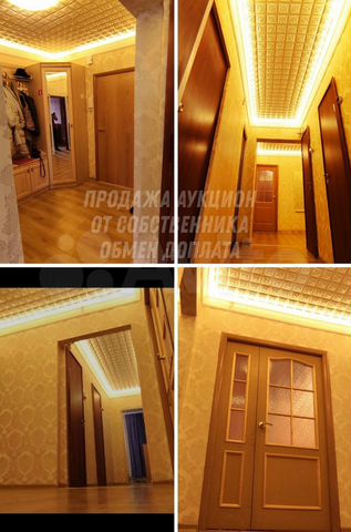 4-к. квартира, 80 м², 5/9 эт.