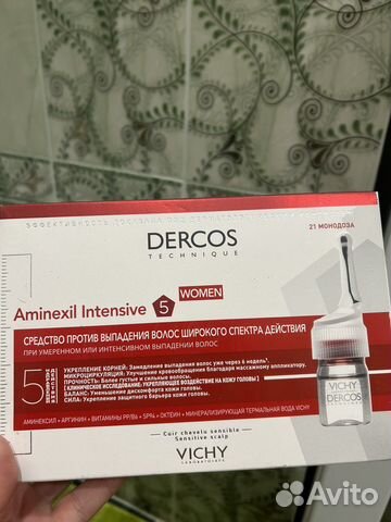 Средство Виши от выпадения волос мини версия