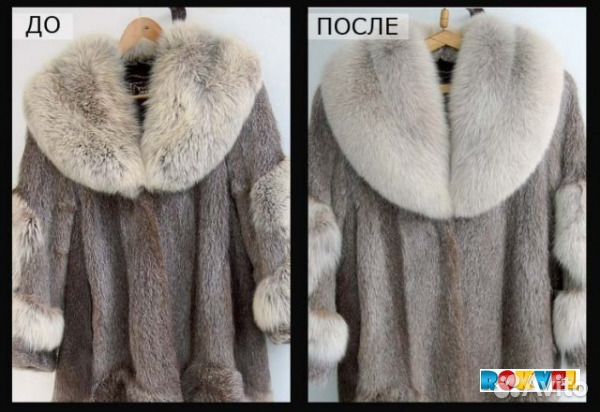 Ремонт шуб,чистка,полировка меха,перекрой