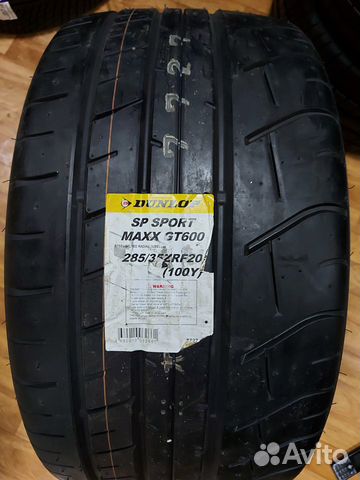 Dunlop SP Sport Maxx GT 600 DSS 285/35 R20 100Y