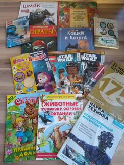 Книга детская, журнал