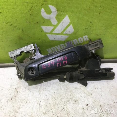 Ручка двери передней наружная правая бмв Е34