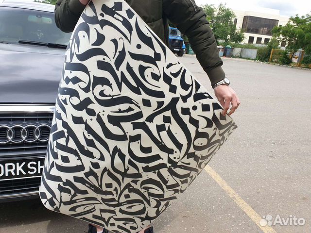 Наклейка каллиграфия - любой цвет и размер