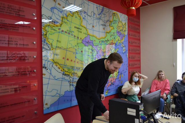 Репетитор по китайскому языку (онлайн)