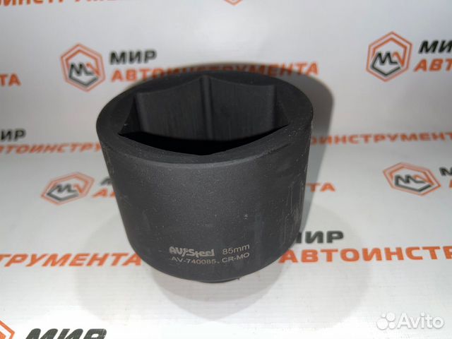 Головка ударная шестигранная 85 мм 1