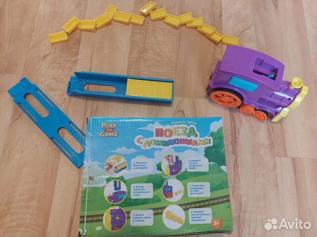 Детские игрушки разные