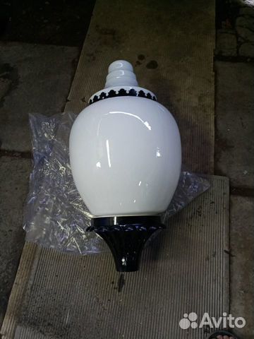 Светильник уличный, фонарь